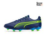 Puma KING PRO FG/AG น้ำเงิน/เขียว